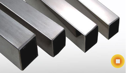 Квадрат стальной